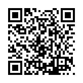 FL4994.1-R5 Listing QR Code