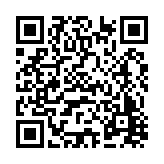 FL5012.5-R20 Listing QR Code