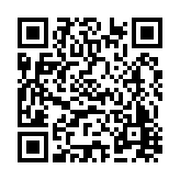 FL5012.5-R25 Listing QR Code