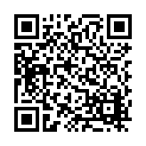 FL5016.3-R7 Listing QR Code
