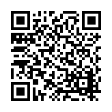 FL5113.3-R7 Listing QR Code