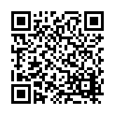 FL5113.3-R9 Listing QR Code