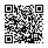 FL5167.1-R40 Listing QR Code