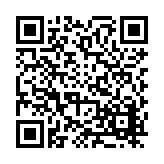 FL5167.11-R27 Listing QR Code