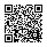 FL5167.11-R33 Listing QR Code