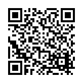 FL5167.11-R39 Listing QR Code