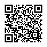 FL5167.12-R26 Listing QR Code