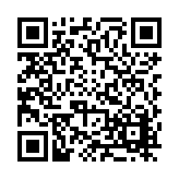 FL5167.12-R27 Listing QR Code