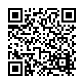 FL5167.12-R40 Listing QR Code