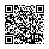 FL5167.14-R48 Listing QR Code