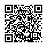 FL5167.14-R49 Listing QR Code