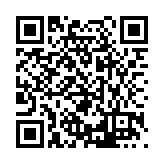 FL5167.16-R29 Listing QR Code