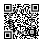 FL5167.16-R36 Listing QR Code