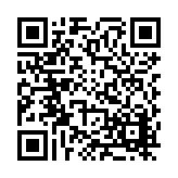 FL5167.16-R42 Listing QR Code