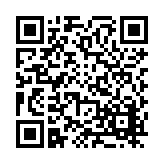 FL5167.16-R49 Listing QR Code