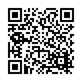 FL5167.17-R33 Listing QR Code