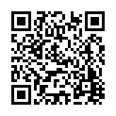 FL5167.2-R26 Listing QR Code