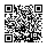 FL5167.3-R25 Listing QR Code