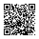 FL5167.3-R27 Listing QR Code