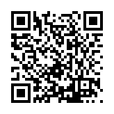 FL5167.3-R48 Listing QR Code