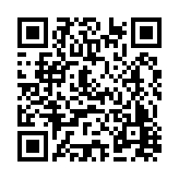 FL5167.5-R45 Listing QR Code