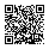 FL5167.7-R26 Listing QR Code
