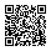 FL5167.7-R45 Listing QR Code