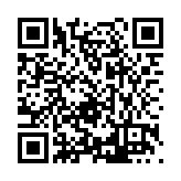 FL5167.7-R49 Listing QR Code