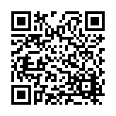 FL5167.8-R49 Listing QR Code