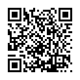 FL5167.9-R44 Listing QR Code