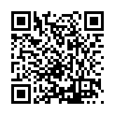 FL5167.9-R46 Listing QR Code