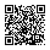 FL5177.1-R37 Listing QR Code