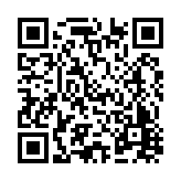 FL5177.12-R48 Listing QR Code