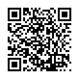 FL5177.18-R44 Listing QR Code
