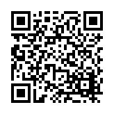 FL5177.18-R45 Listing QR Code
