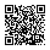 FL5177.2-R27 Listing QR Code