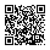 FL5177.2-R28 Listing QR Code