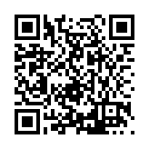 FL5177.3-R39 Listing QR Code