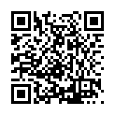 FL5177.3-R46 Listing QR Code