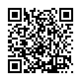 FL5177.6-R36 Listing QR Code
