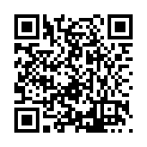 FL5177.6-R48 Listing QR Code