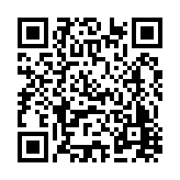 FL5177.7-R37 Listing QR Code