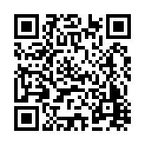 FL5177.9-R25 Listing QR Code