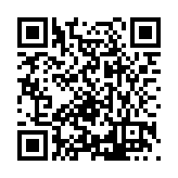 FL5179.1-R26 Listing QR Code