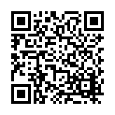 FL5179.10-R38 Listing QR Code