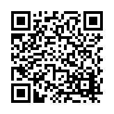 FL5179.12-R21 Listing QR Code