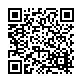 FL5179.12-R27 Listing QR Code