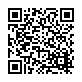 FL5179.14-R36 Listing QR Code