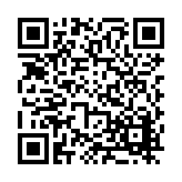 FL5179.14-R40 Listing QR Code