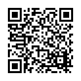 FL5179.16-R42 Listing QR Code